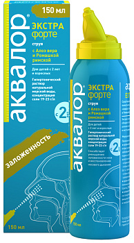 Аквалор Экстра Форте, раствор  (с алоэ вера и ромашкой римской), 150 мл 