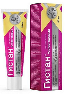 Фото Гистан-Аллергодерма