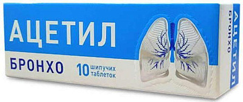 Ацетил Бронхо (NAC-комплекс), таблетки шипучие, 10 шт. 