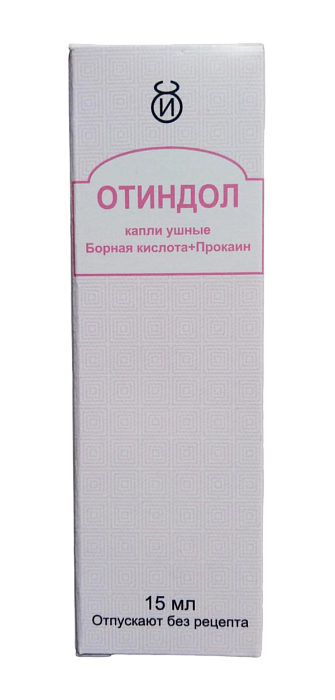 Отиндол, капли ушные 15 мл  