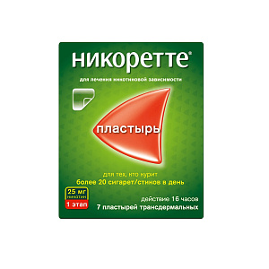 Фото Никотин