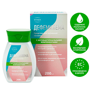 Фото Касторовое масло