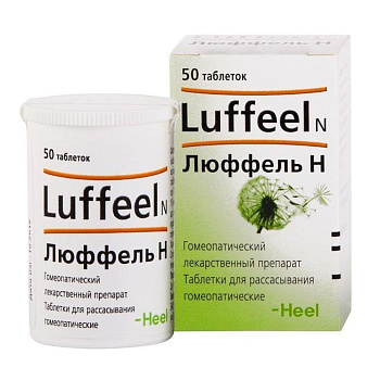 Люффель Н, таблетки для рассасывания, 50 шт. 