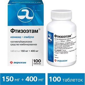 Фото Фтизоэтам