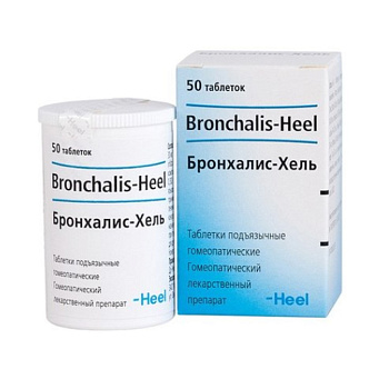 Бронхалис-Хель, таблетки подъязычные, 50 шт. 