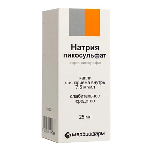 Фото Натрия пикосульфат