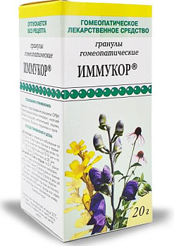 Иммукор, гранулы 20 г 