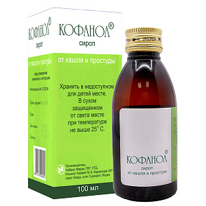 Фото Аммония хлорид