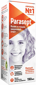 Фото Триглицерид