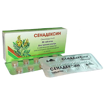 Сенадексин, таблетки, 30 шт. 