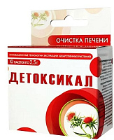 Фото Детоксикал, порошок, саше 2.5 г, 10 шт. Фото Детоксикал, порошок, саше 2.5 г, 10 шт.
