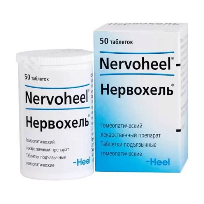 Нервохель, таблетки, 50 шт. 