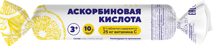 Аскорбиновая кислота BioForte Солнышко, таблетки 2.5 г, 10 шт.