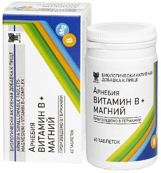 Арнебия Витамин В+Магний, таблетки 1,35 г, 60 шт.
