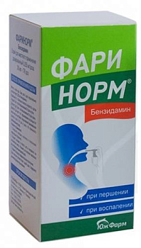 Фаринорм Бензидамин Форте, спрей 0,51 мг/доза, 15 мл 