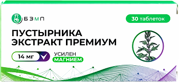 Экстракт пустырника