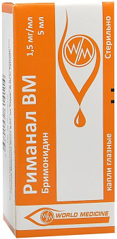 Бримонидин