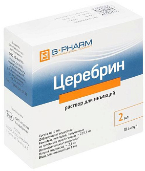 Церебрин, раствор ампулы 2 мл, 10 шт. 