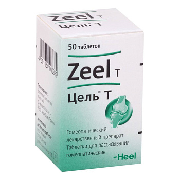 Цель Т, таблетки для рассасывания, 50 шт. 