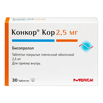 Конкор Кор, таблетки покрыт. плен. об. 2,5 мг, 30 шт. 