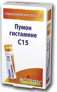 Фото Пумон гистамине С15
