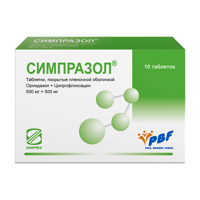 Симпразол, таблетки 500 мг+500 мг, 10 шт. 