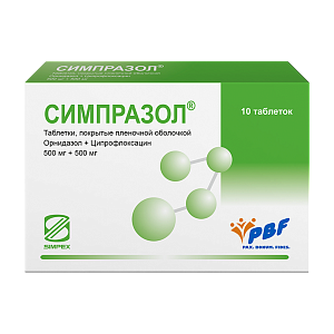 Фото Симпразол