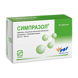 Фото Симпразол