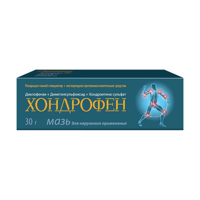 Хондрофен, мазь 30 г 