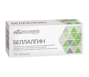 Фото Беллалгин