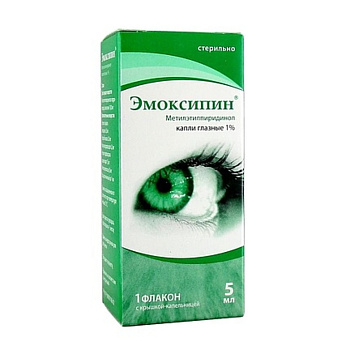 Эмоксипин, капли глазные 1% 5 мл, 1 шт. 