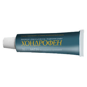 Фото Хондрофен