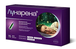 Фото Лунарена