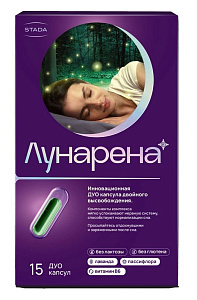 Фото Лунарена