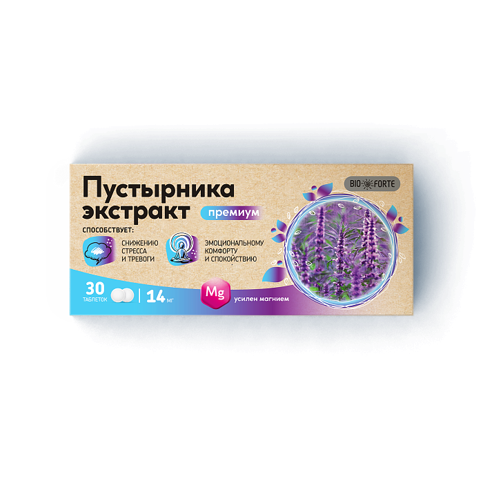 Пустырника экстракт Премиум BioForte, таблетки с магнием 0,45 г, 30 шт. 