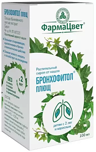 Фото Бронхофитол