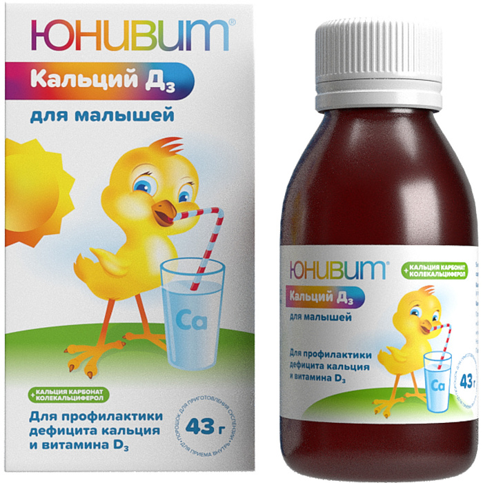 Юнивит Кальций Д3 для малышей, порошок для приг. суспензии 200 мг + 50 МЕ/5мл 43 г, 1 шт.