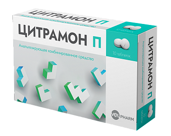 Цитрамон П, таблетки 240 мг +30 мг +180 мг, 20 шт. 