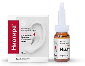 Фото Рифамицин