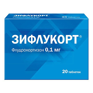 Фото Зифлукорт