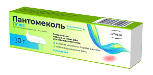 Фото Пантомеколь