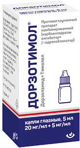 Фото Дорзотимол