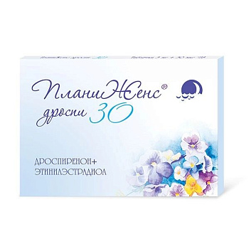 ПланиЖенс дроспи, таблетки в пленочной оболочке 3 мг+0,03 мг, 21 шт. 