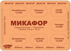 Фото Микафор