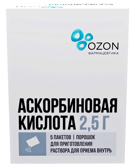 Аскорбиновая кислота, порошок для приготовления раствора для приема внутрь, пакетики 2,5 г, 5 шт.