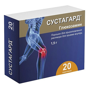 Фото Сустагард