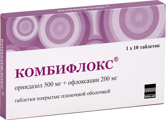 Комбифлокс, таблетки 500мг+200 мг, 10 шт. 