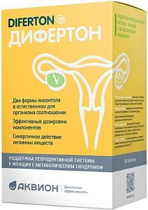 Фото Дифертон