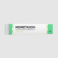 Фото Мометазон, мазь для наружного применения 0,1%, туба 15 г Фото Мометазон, мазь для наружного применения 0,1%, туба 15 г