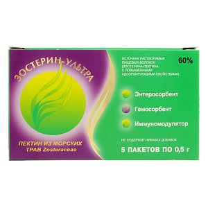 Фото Зостерин